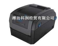 �����ӡ��