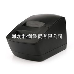 �����ӡ��